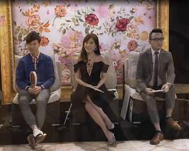 單身行不行 單身行不行