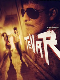 為你拋卻 為你拋卻