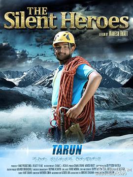 超能英雄 超能英雄