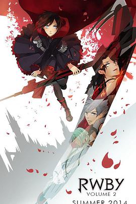 紅白黑黃第二季 紅白黑黃第二季