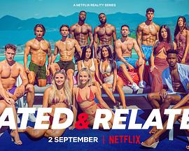 兄弟姐妹求愛大作戰(zhàn) 兄弟姐妹求愛大作戰(zhàn)