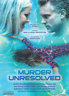 謀殺懸案 謀殺懸案