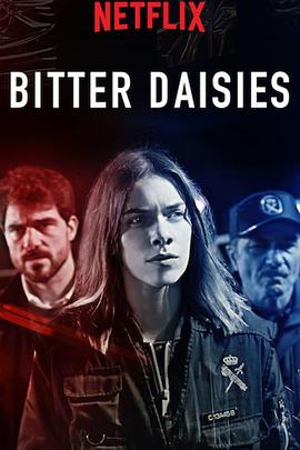 苦味雛菊第一季 苦味雛菊第一季