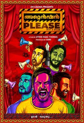 故事時(shí)間到 故事時(shí)間到