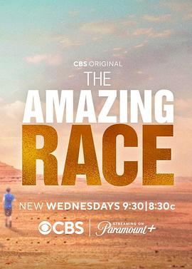 極速前進第三十五季 極速前進第三十五季