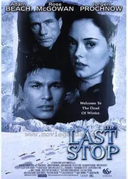 終止國(guó)語(yǔ) 終止國(guó)語(yǔ)