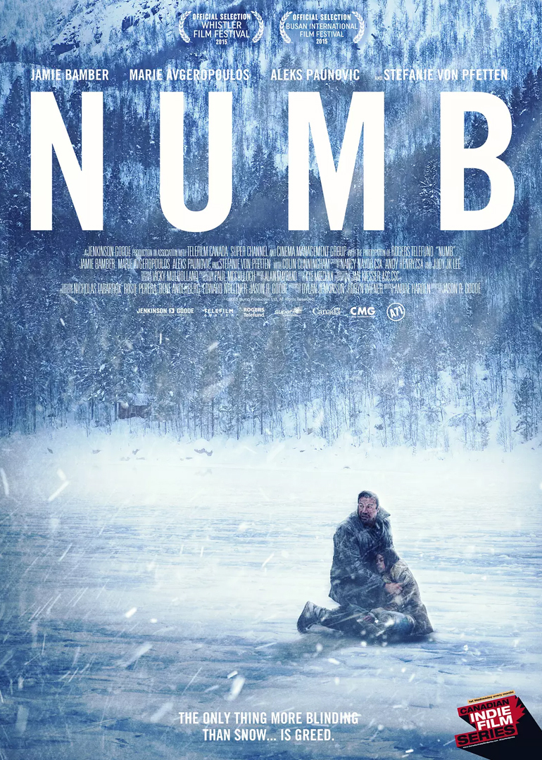 麻木(英語版) 麻木(英語版)