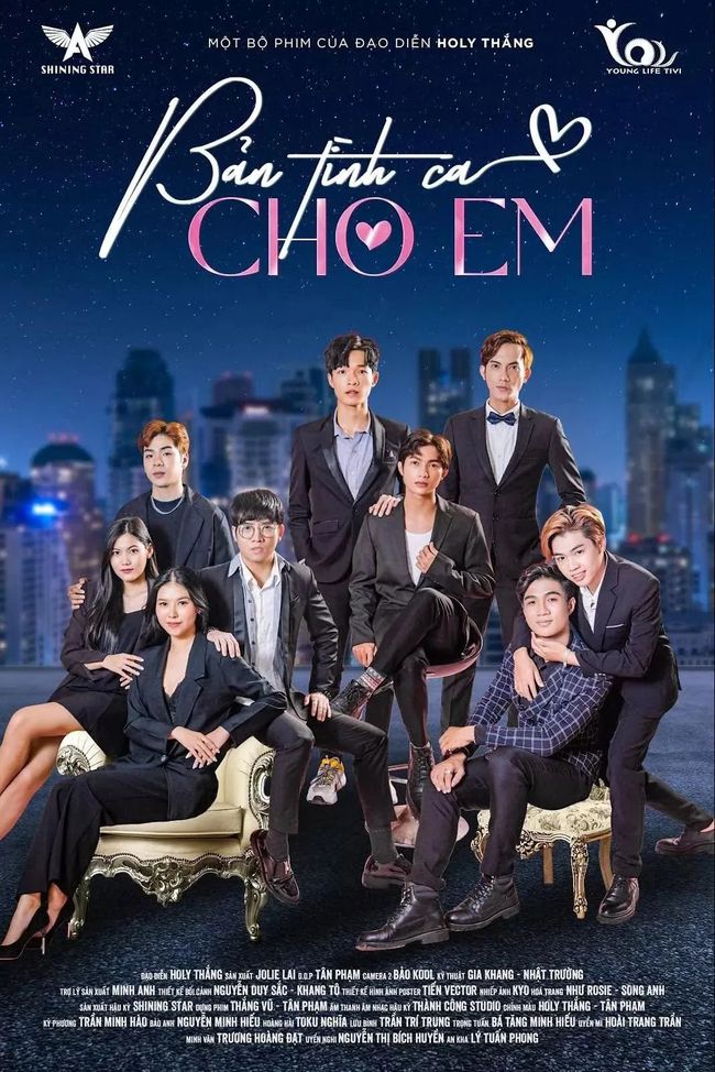 愛(ài)欲情歌 愛(ài)欲情歌