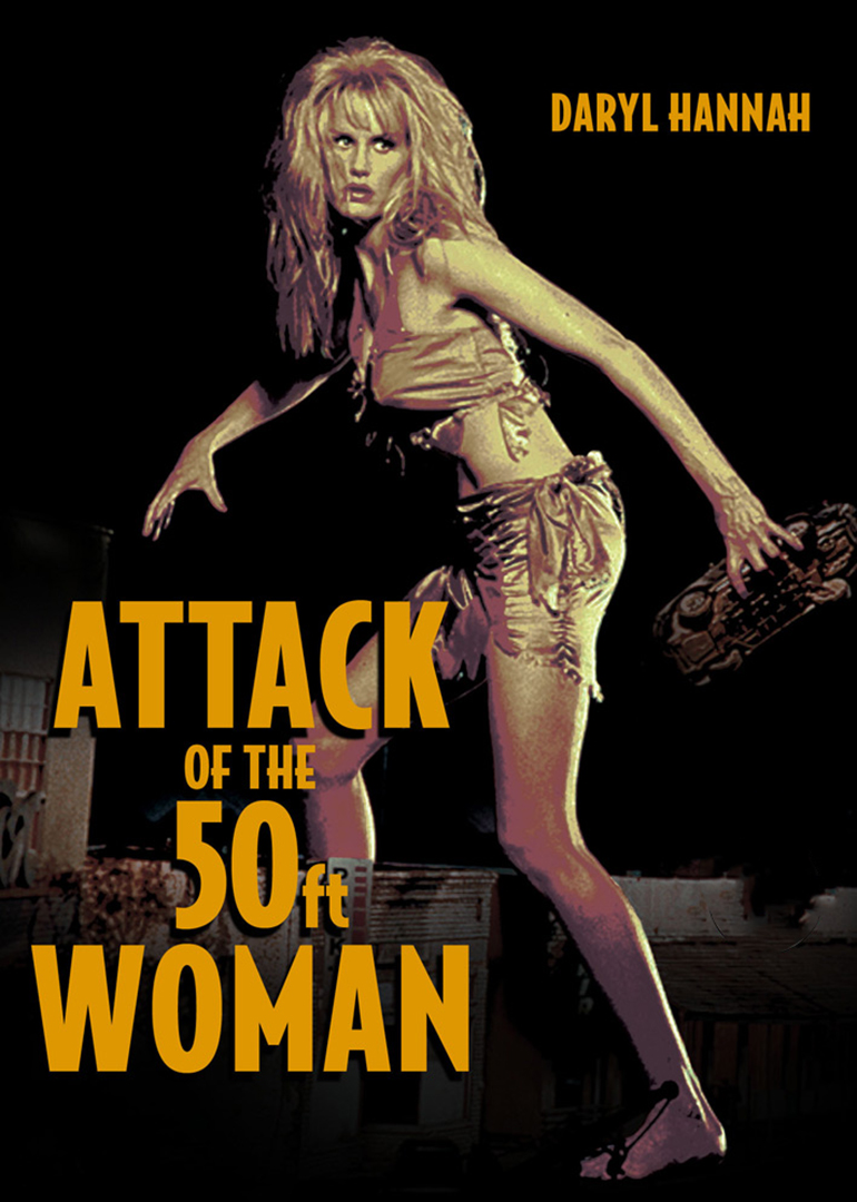 巨型女的襲擊(普通話版) 巨型女的襲擊(普通話版)