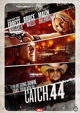 第44條軍規(guī) 第44條軍規(guī)