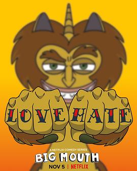 大嘴巴第五季 大嘴巴第五季