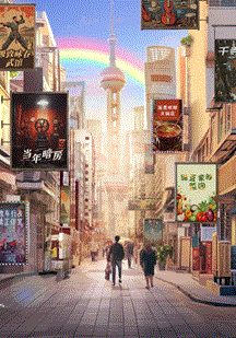 加油！小店第二季