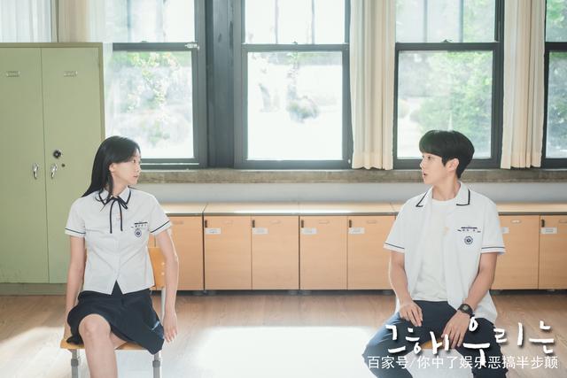 再次初戀 再次初戀