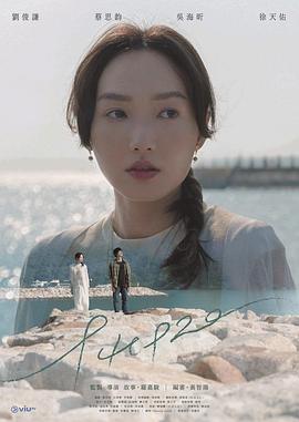 940920粵語 940920粵語