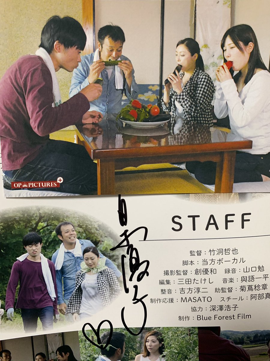 鄉(xiāng)下人妻好吃精 鄉(xiāng)下人妻好吃精