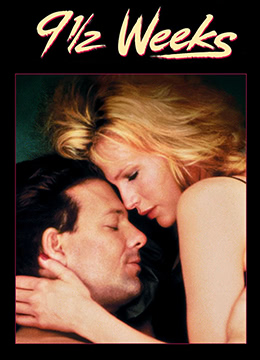 愛(ài)你九周半 Nine 愛(ài)你九周半 Nine