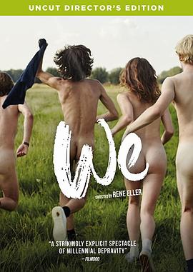 放蕩青春 放蕩青春