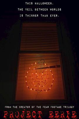 恐怖計(jì)劃 恐怖計(jì)劃