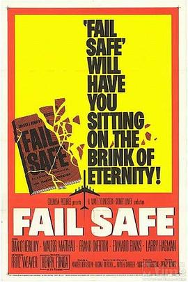 奇幻核子戰(zhàn) 奇幻核子戰(zhàn)