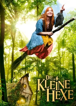 飛天小魔女 飛天小魔女