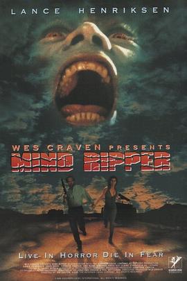 魔鬼特區(qū) 魔鬼特區(qū)