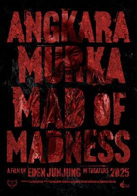 AngkaraMurka AngkaraMurka