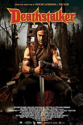 圣劍屠魔 圣劍屠魔